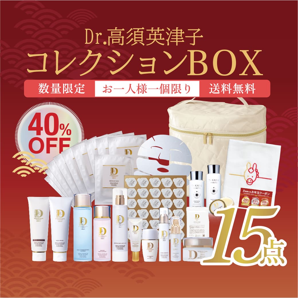 Dr.高須英津子コレクションBOX