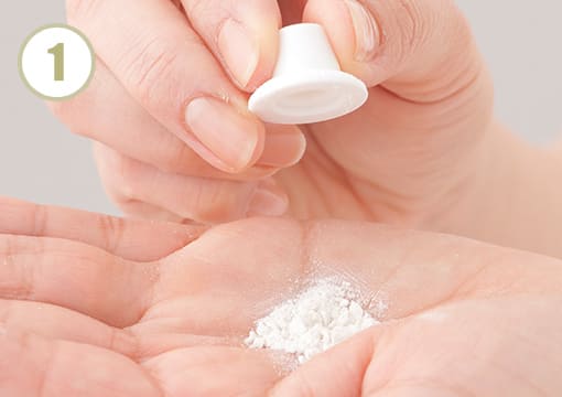 ホワイトパウダーの使用方法1
