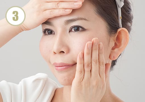 ホワイトパウダーの使用方法3