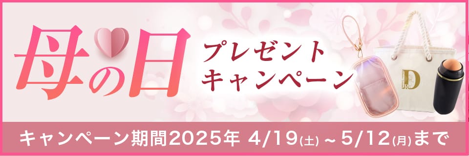 ミルク つめかえ用: ブランドから探す / ナリスオンラインストア
