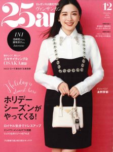 ジュランツ　ステムナリッシュローション　ミルク ドクターズコスメ高須英津子開発スキンケア化粧品Jullants