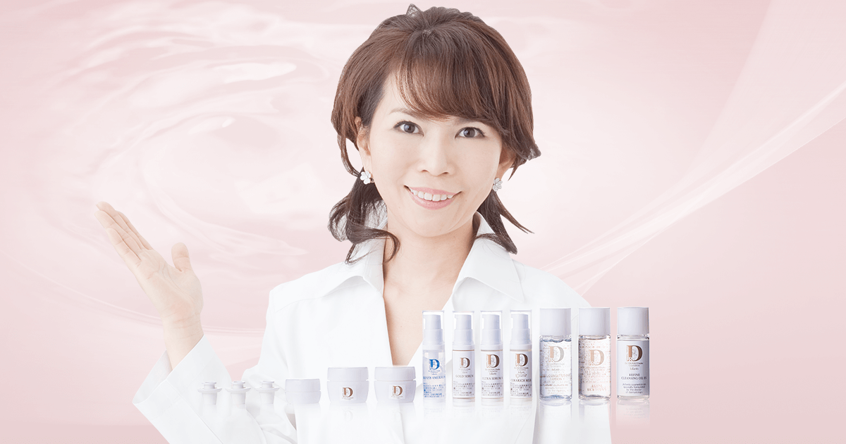 ドクターズコスメ高須英津子開発スキンケア化粧品Jullants【ジュランツ】